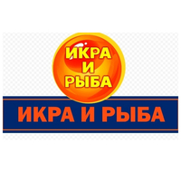 Икра и рыба